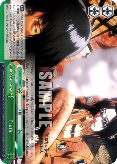 Truth AOT/S35-E055 CC