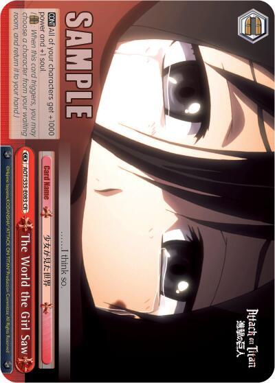 The World the Girl Saw AOT/S35-E083 CR