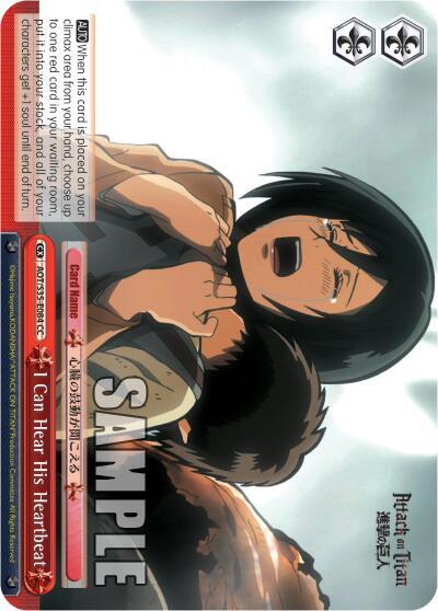I Can Hear His Heartbeat AOT/S35-E084 CC