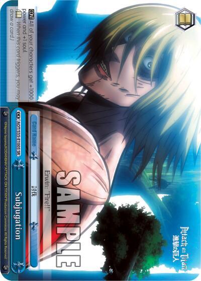 Subjugation AOT/S35-E100S SR