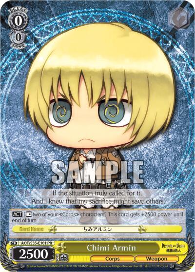 Chimi Armin AOT/S35-E101 PR