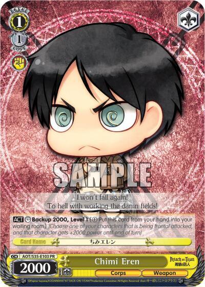Chimi Eren AOT/S35-E103 PR