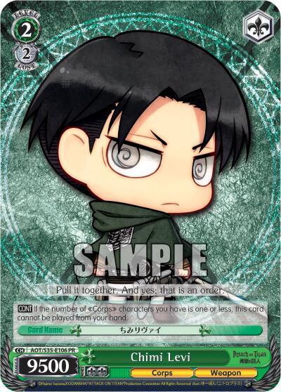 Chimi Levi AOT/S35-E106 PR