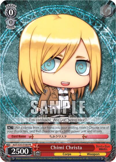 Chimi Christa AOT/S35-E108 PR