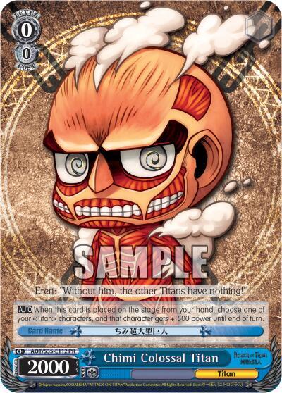 Chimi Colossal Titan AOT/S35-E112 PR