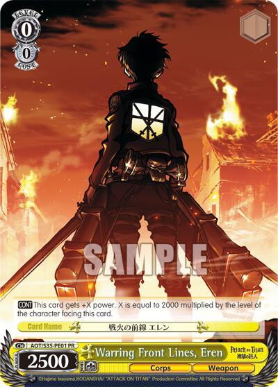 Warring Front Lines, Eren AOT/S35-PE01 PR