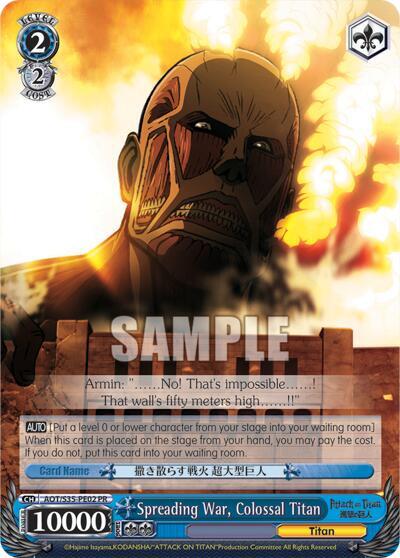 Spreading War, Colossal Titan AOT/S35-PE02 PR