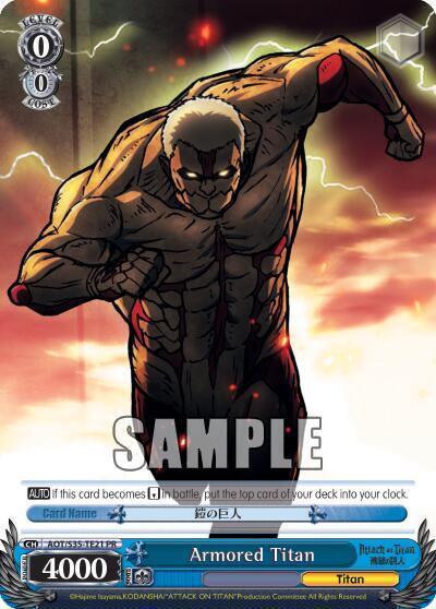 Armored Titan AOT/S35-TE21 TD