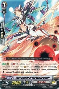 Lady Battler of the White Dwarf [G Format] PR/0209EN