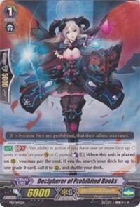 Decipherer of Prohibited Books [G Format] PR/0195EN