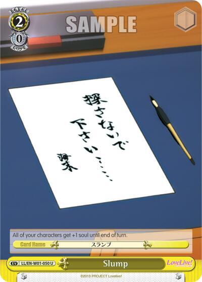 Slump LL/EN-W01-050 U
