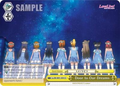 Door to Our Dreams LL/EN-W01-054 CC