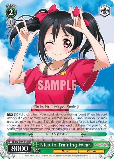 Nico in Training Wear LL/EN-W01-056 RR