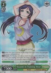 Nozomi in Training Wear LL/EN-W01-057R RRR