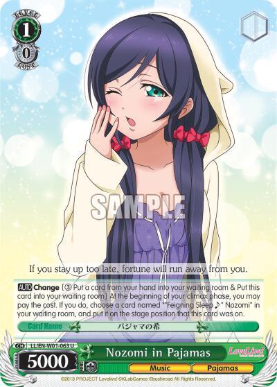 Nozomi in Pajamas LL/EN-W01-063 U