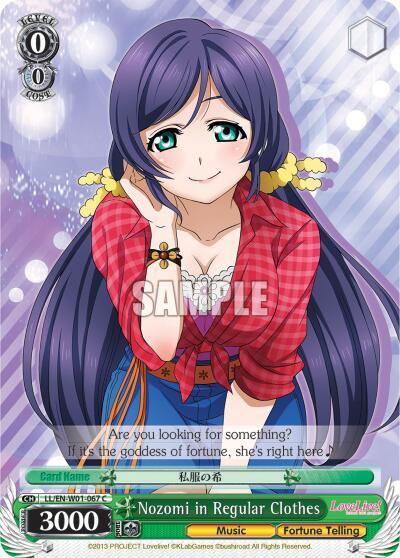 Nozomi in Regular Clothes LL/EN-W01-067 C