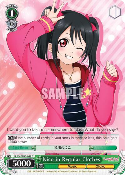 Nico in Regular Clothes LL/EN-W01-068 C