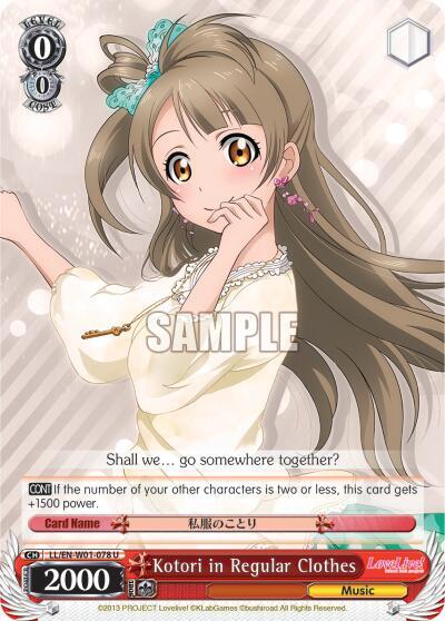 Kotori in Regular Clothes LL/EN-W01-078 U