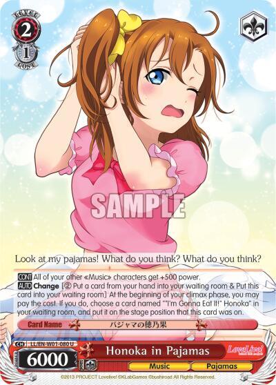 Honoka in Pajamas LL/EN-W01-080 U