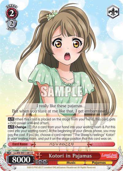 Kotori in Pajamas LL/EN-W01-081 U