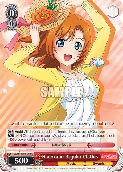 Honoka in Regular Clothes LL/EN-W01-082 C