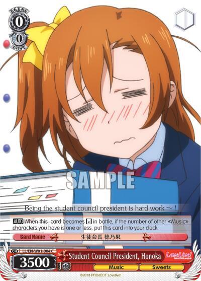 Student Council President, Honoka LL/EN-W01-084 C