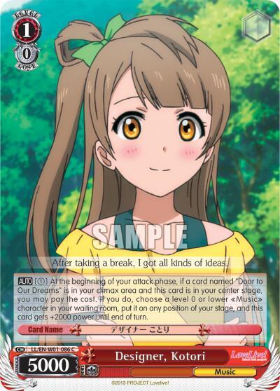 Designer, Kotori LL/EN-W01-086 C