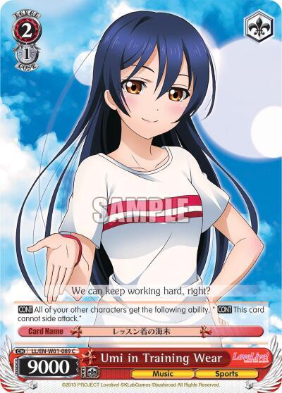 Umi in Training Wear LL/EN-W01-089 C