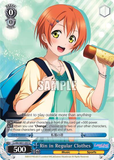 Rin in Regular Clothes LL/EN-W01-093 U
