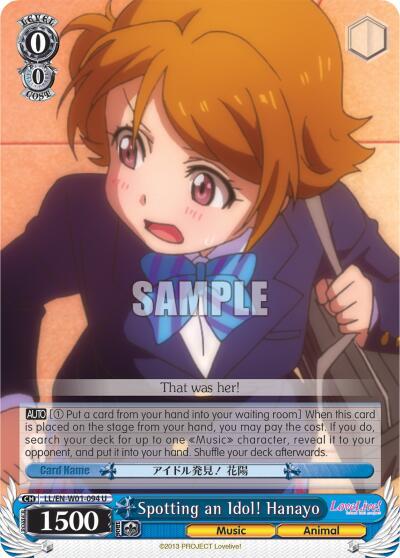 Spotting an Idol! Hanayo LL/EN-W01-094 U