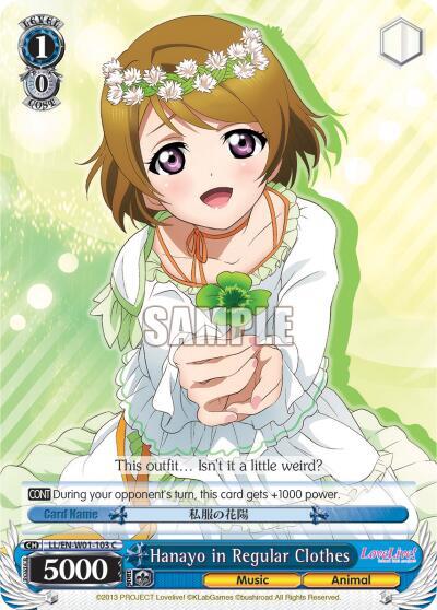 Hanayo in Regular Clothes LL/EN-W01-103 C