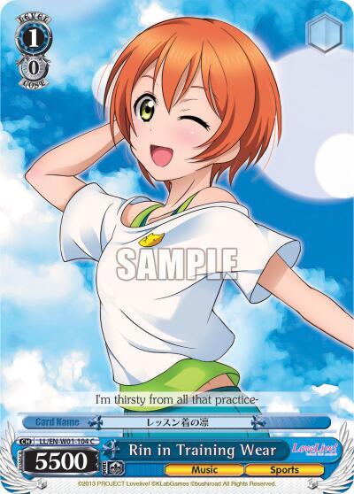 Rin in Training Wear LL/EN-W01-104 C