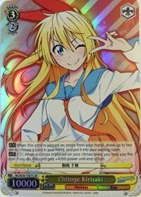 Chitoge Kirisaki NK/W30-TE07S SR