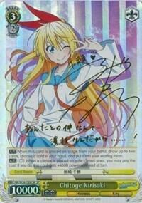 Chitoge Kirisaki NK/W30-TE07SP SP