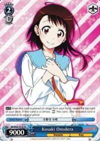Kosaki Onodera NK/W30-TE16 TD