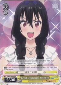 Great Disguise!? Seishiro NK/W30-E004 R