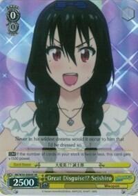 Great Disguise!? Seishiro NK/W30-E004S SR