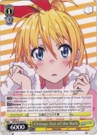 Chitoge Out of the Bath NK/W30-E007 R