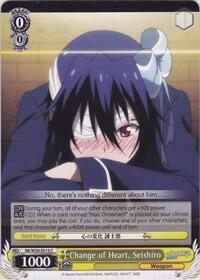Change of Heart, Seishiro NK/W30-E015 C