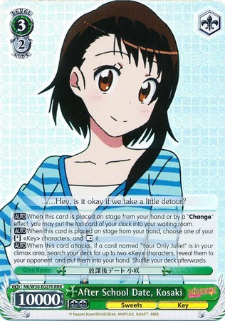 After School Date, Kosaki NK/W30-E027R RRR