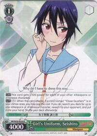 Girl's Uniform, Seishiro NK/W30-E029 R