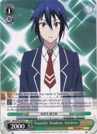 Transfer Student, Seishiro NK/W30-E034 U