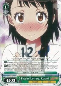 Fateful Lottery, Kosaki NK/W30-E035 U