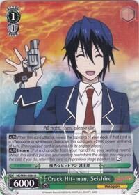 Crack Hit-man, Seishiro NK/W30-E036 U