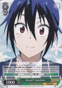 Rival!? Seishiro NK/W30-E039 C