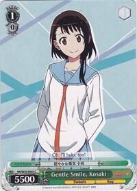 Gentle Smile, Kosaki NK/W30-E043 C