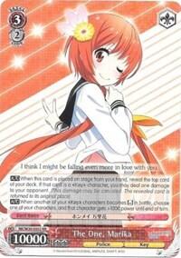 The One, Marika NK/W30-E052 RR