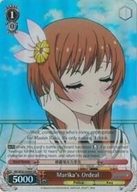 Marika's Ordeal NK/W30-E056S SR