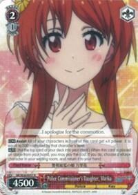 Police Commissioner's Daughter, Marika NK/W30-E057 R