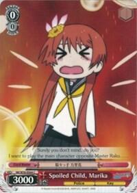 Spoiled Child, Marika NK/W30-E064 C